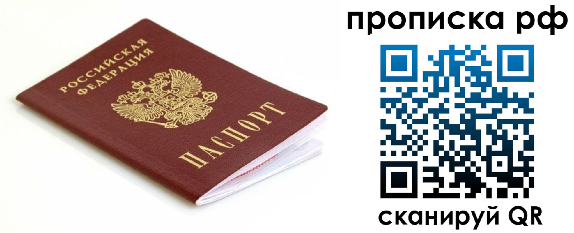 форма 3 в Чувашии